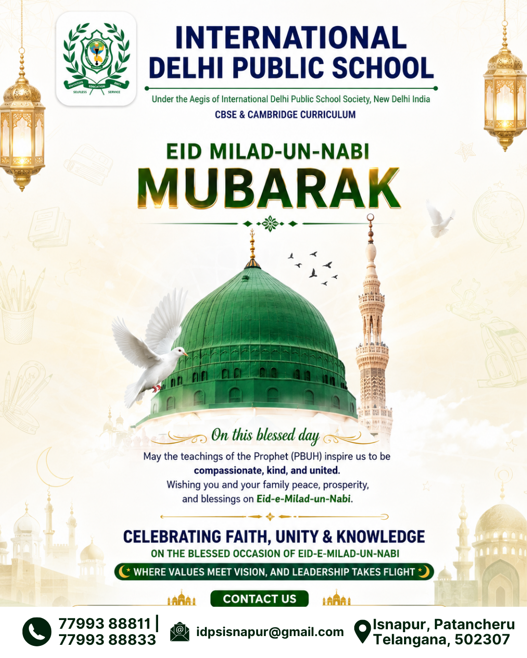 Milad-ud-Din Nabi